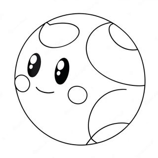 Schattige Pokeball Met Glimlachend Gezicht Kleurplaat 36786-8037