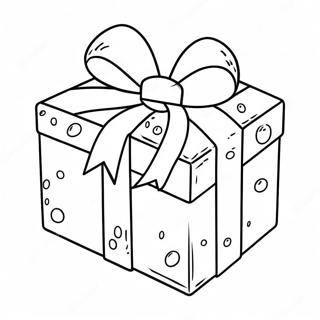 Kleurplaat Van Een Sprankelende Kerstcadeaubox 39016-8518